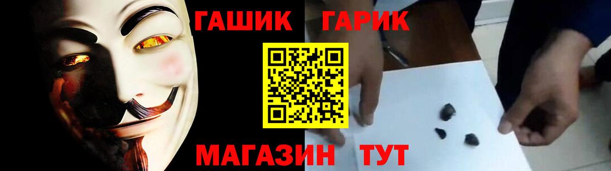 Хасавюрт  ГАШ Изолятор  Вход с VPN 