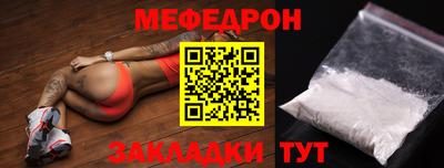 PSILOCYBIN Новодвинск