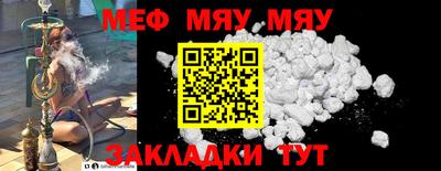 гашиш Новозыбков