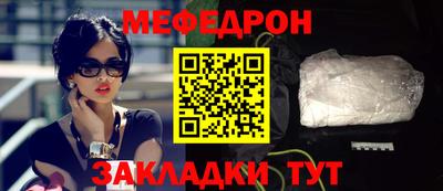 PSILOCYBIN Новодвинск