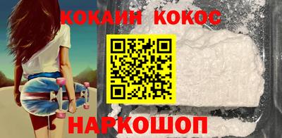 хмурый Новокубанск