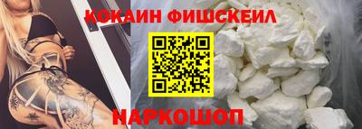 PSILOCYBIN Новодвинск