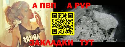 хмурый Новокубанск