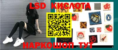 хмурый Новокубанск