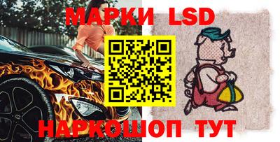 хмурый Новокубанск
