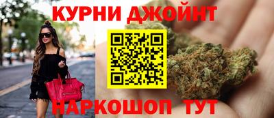 гашиш Новозыбков
