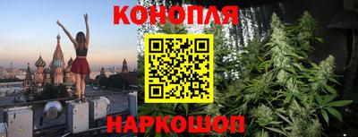 ALPHA-PVP Нарткала