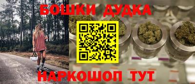 ALPHA-PVP Нальчик
