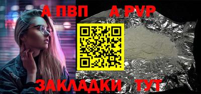 хмурый Новокубанск