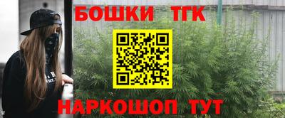 PSILOCYBIN Новодвинск