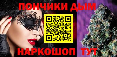 хмурый Новокубанск