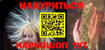 хмурый Новокубанск