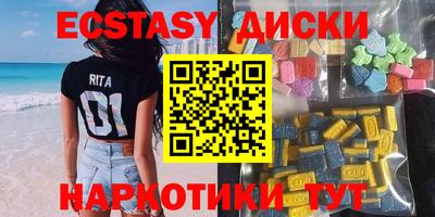 хмурый Новокубанск