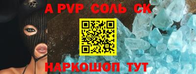 гашиш Новозыбков