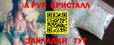 хмурый Новокубанск