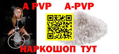 гашиш Новозыбков