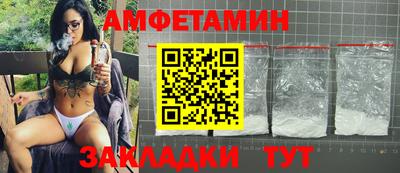 хмурый Новокубанск