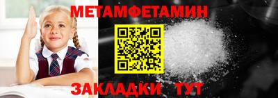 PSILOCYBIN Новодвинск