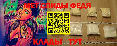 PSILOCYBIN Новодвинск