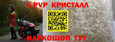 хмурый Новокубанск