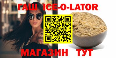 PSILOCYBIN Новодвинск