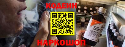 гашиш Новозыбков