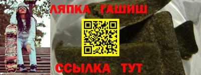кокаин VHQ Наро-Фоминск