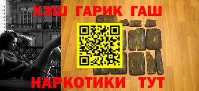 хмурый Новокубанск