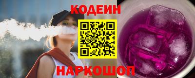 PSILOCYBIN Новодвинск