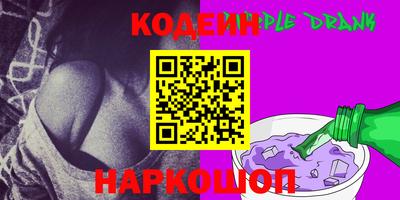 гашиш Новозыбков