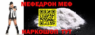 PSILOCYBIN Новодвинск