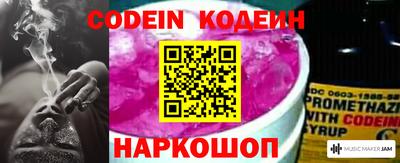 гашиш Новозыбков